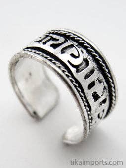 Om Ring - Silver Tone