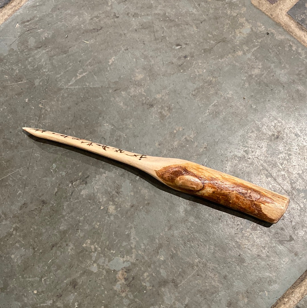 Vampire Energy Stake/Knife
