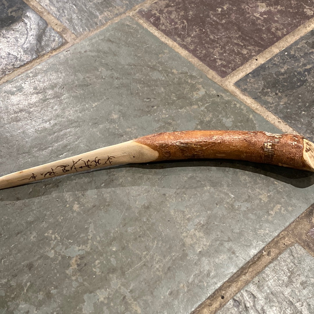 Vampire Energy Stake/Knife