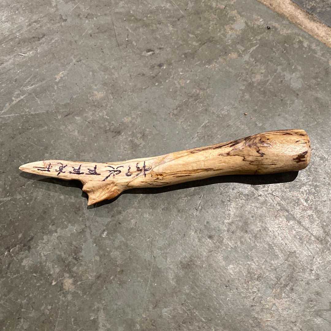 Vampire Energy Stake/Knife