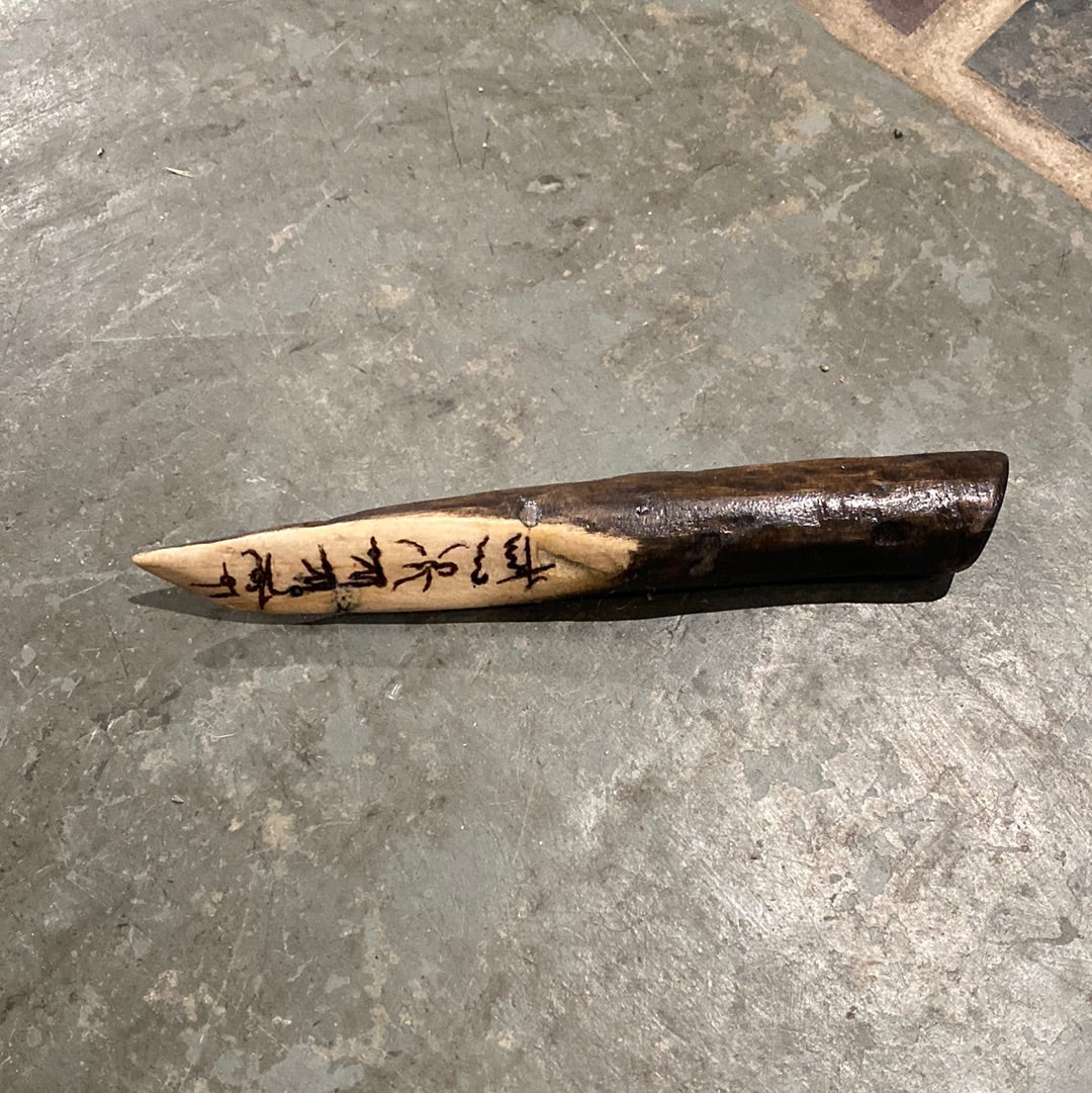 Vampire Energy Stake/Knife