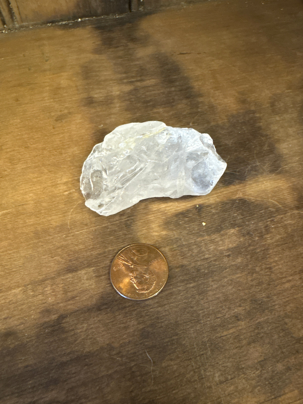 Lemurian Piece