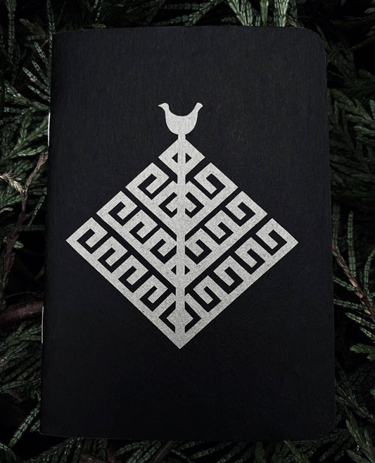 Sacred Tree Pocket Notebook